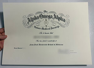 Obtain a Alpha Omega Alpha diploma online