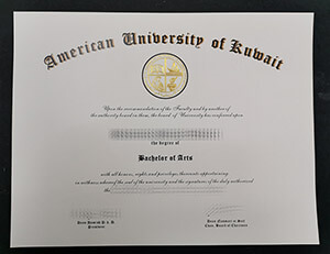 American University of Kuwait diploma