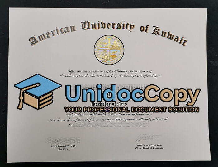 American University of Kuwait diploma, AUK degree