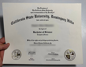 Cal State Dominguez Hills diploma