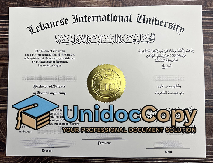 Lebanese International University diploma