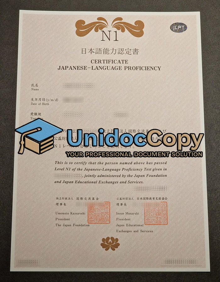 N1 Japanese certificate