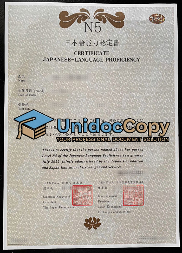 Get a N5 Japanese certificate online