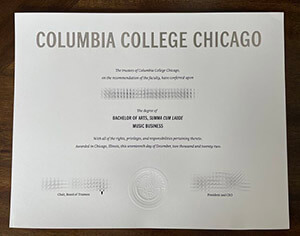 Columbia College Chicago diploma