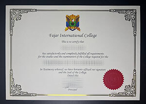 Replica Fajar International College diploma