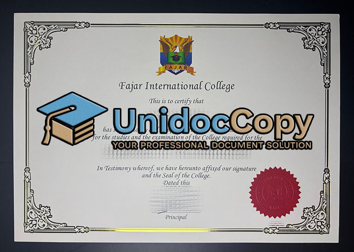 Fajar International College diploma
