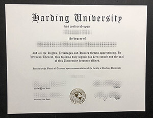 Harding University degree
