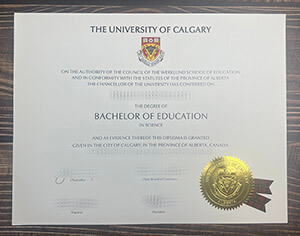 Obtain University of Calgary diploma online