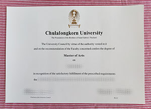 Chulalongkorn University degree