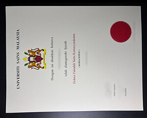 Universiti Sains Malaysia degree